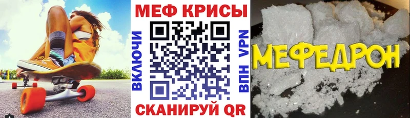 Амфетамин Приозерск