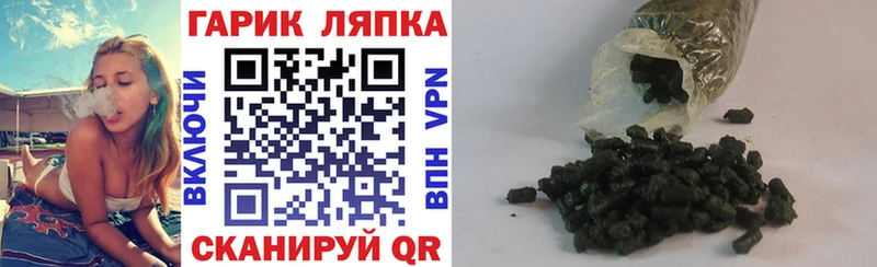 это наркотические препараты  Приозерск  ГАШИШ 40% ТГК 