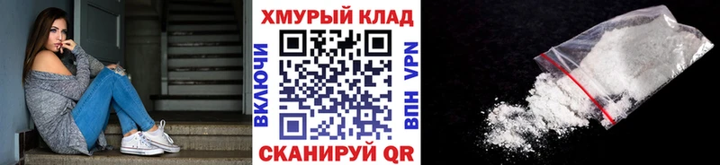 ГЕРОИН Афган  Приозерск 