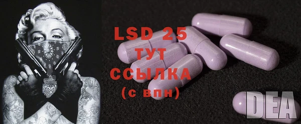 прущая мука Валуйки