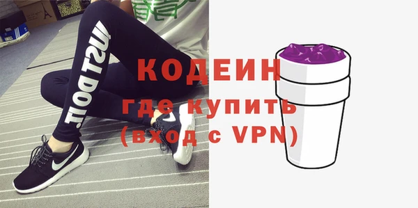 альфа пвп VHQ Алзамай