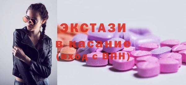 mix Покровск