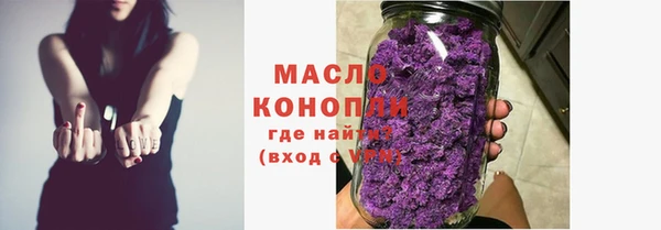 прущая мука Покров