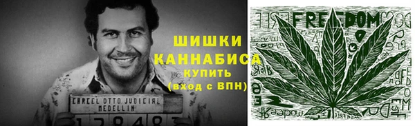 ALPHA PVP Алексеевка