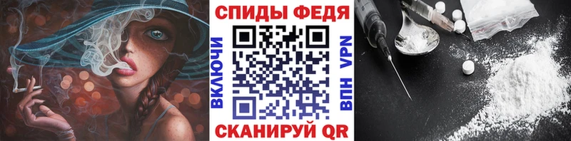 Первитин пудра  купить наркоту  Приозерск 