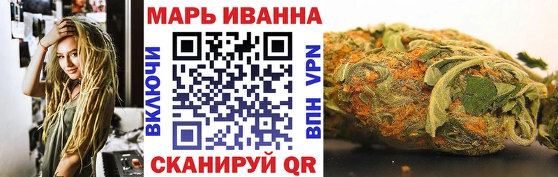 Канабис индика Приозерск